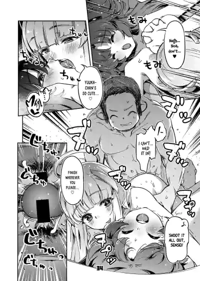 Page 33