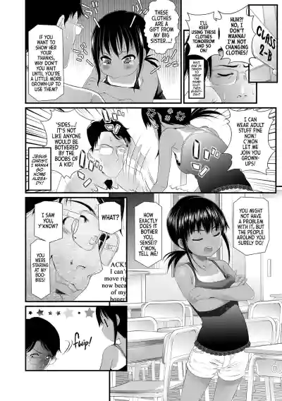 Page 112