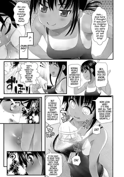 Page 113