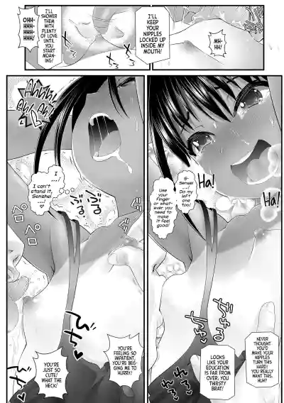 Page 122