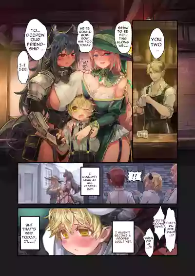 Page 100