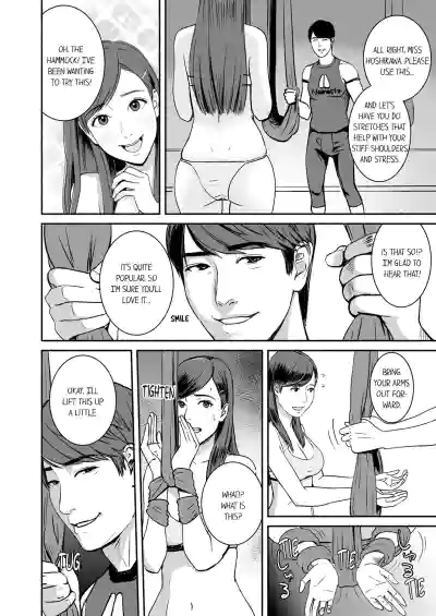 Page 53
