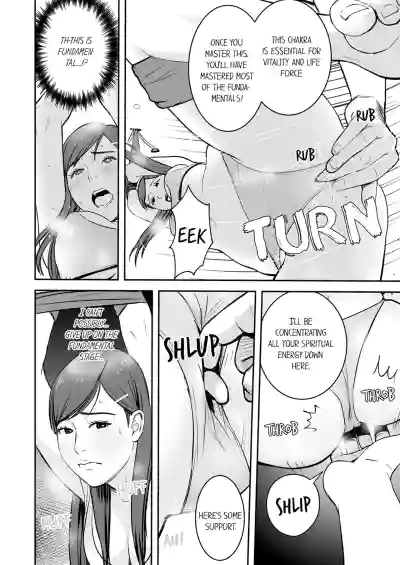 Page 65