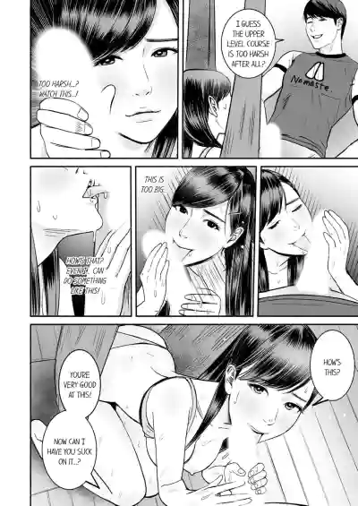 Page 83
