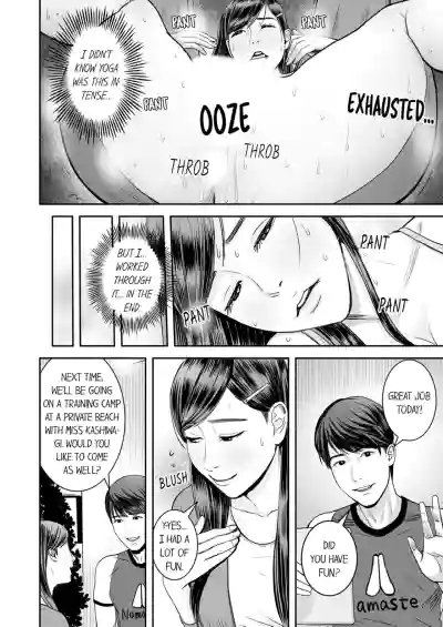 Page 95