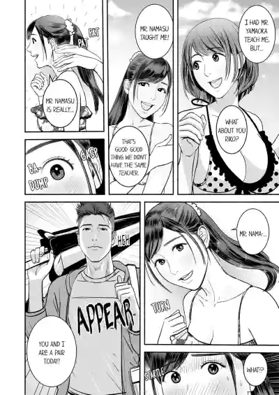 Page 97