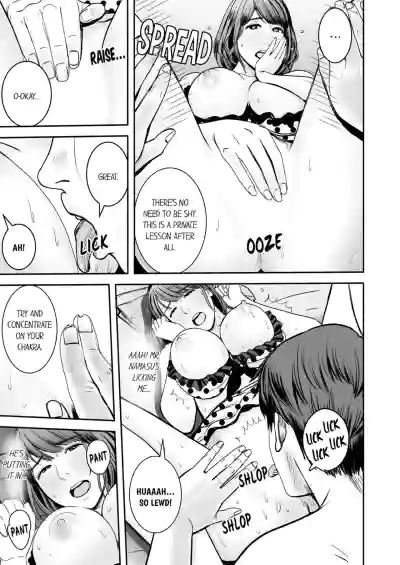 Page 106