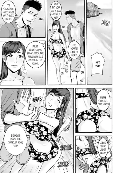 Page 120