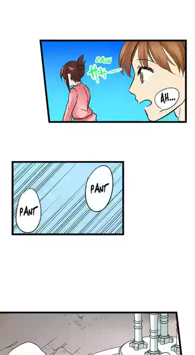Page 178