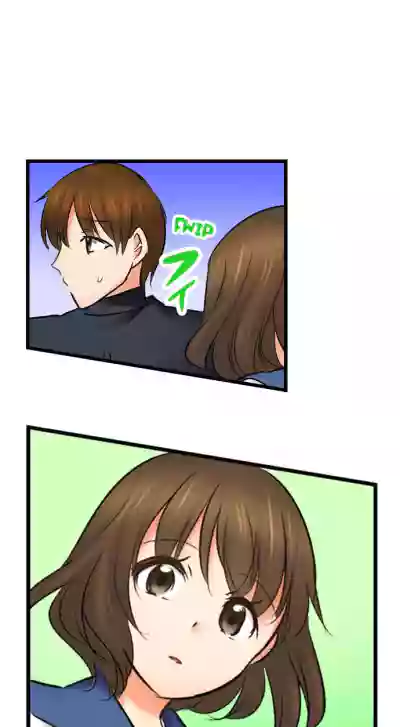 Page 186