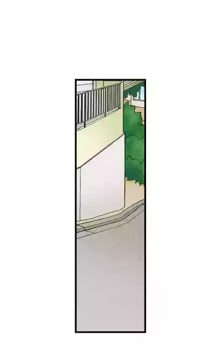 Page 194