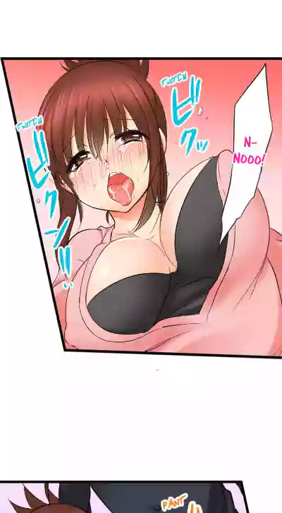 Page 197