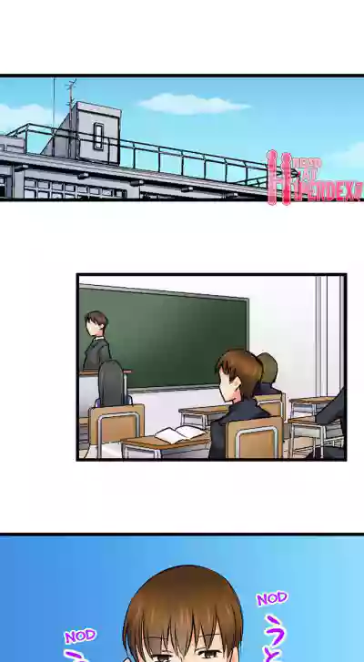 Page 213