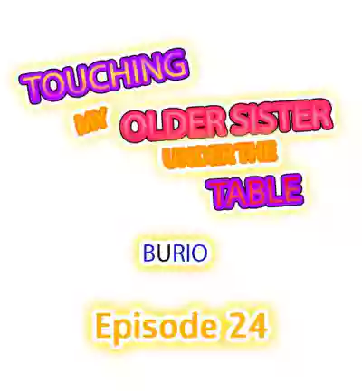 Page 232