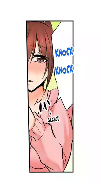 Page 235