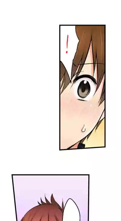 Page 238