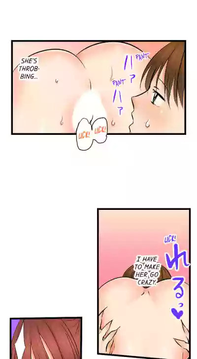 Page 246
