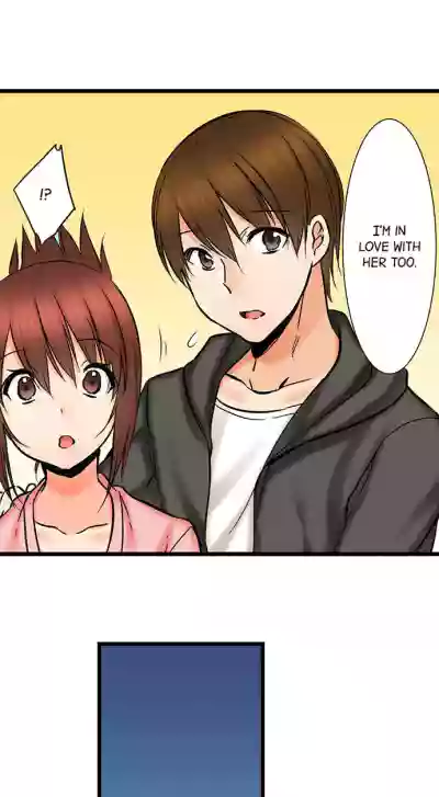Page 284