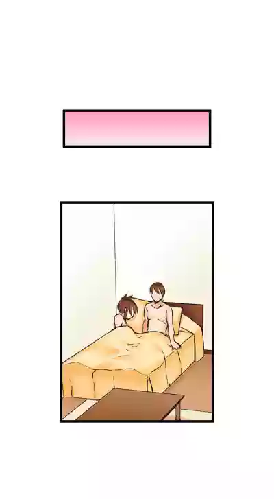 Page 299