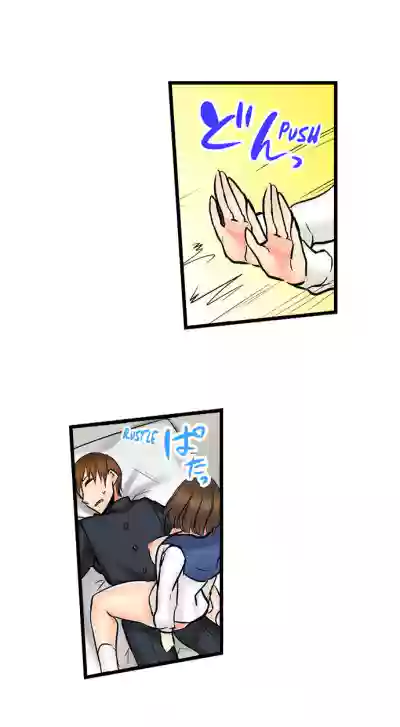 Page 328
