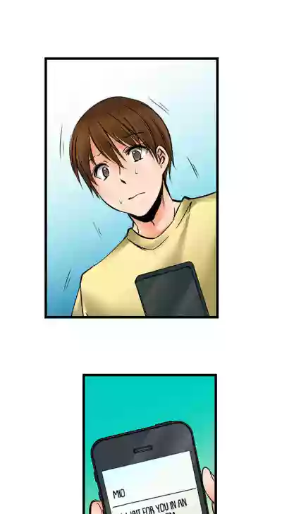 Page 337