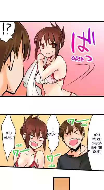 Page 375