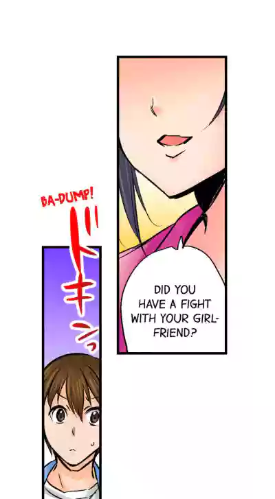 Page 426