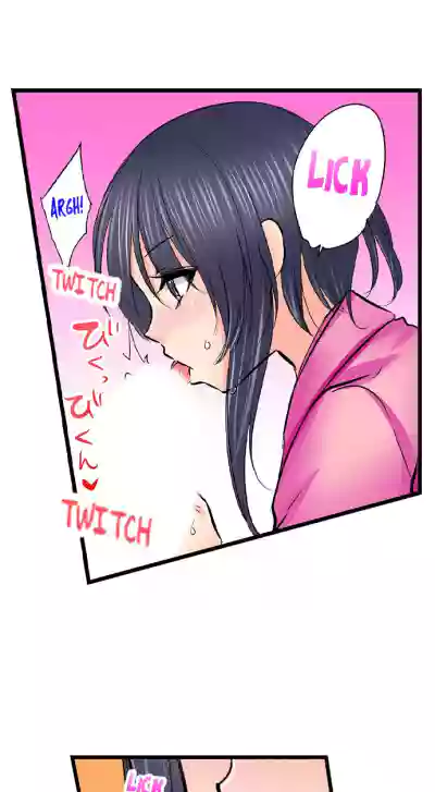 Page 430