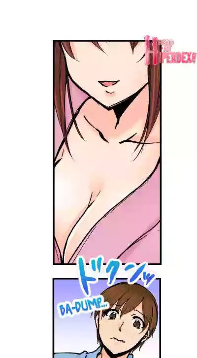Page 473