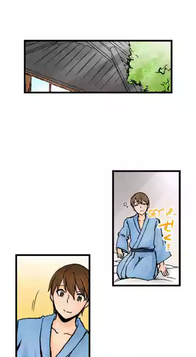 Page 483