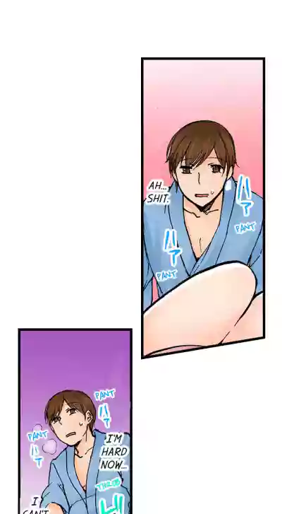 Page 486