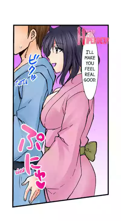 Page 492