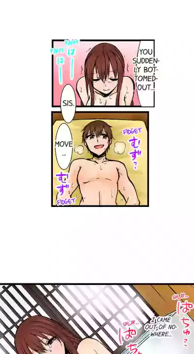 Page 506