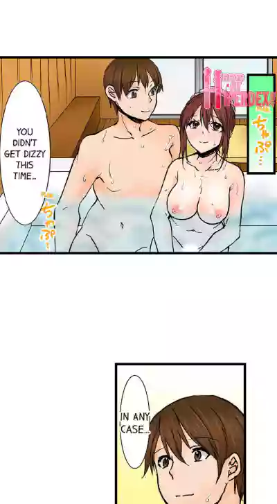 Page 509