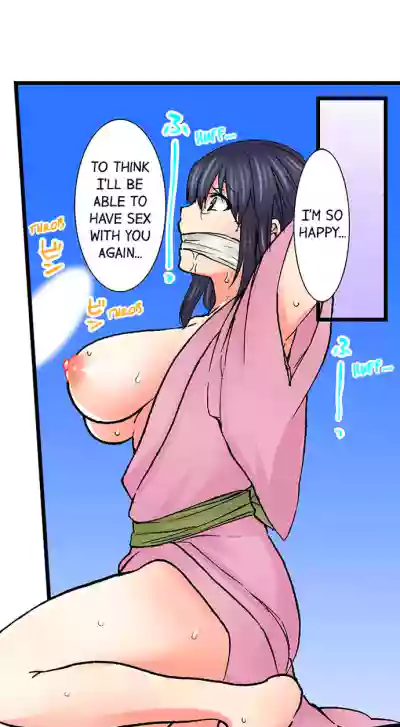 Page 518