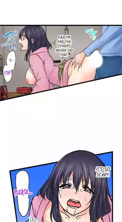 Page 525