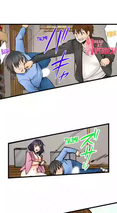 Page 529