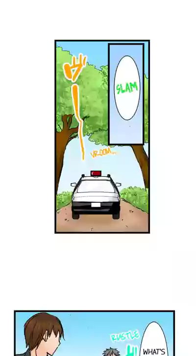 Page 533