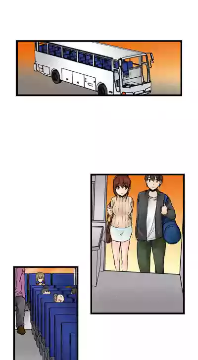 Page 536