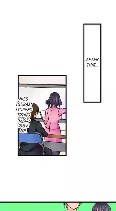 Page 540