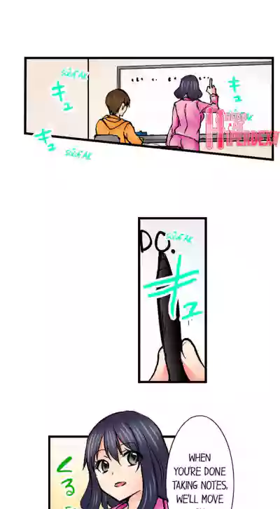 Page 547