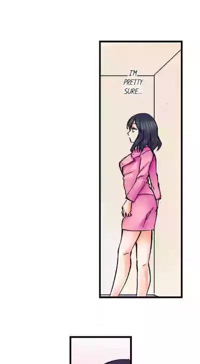 Page 548