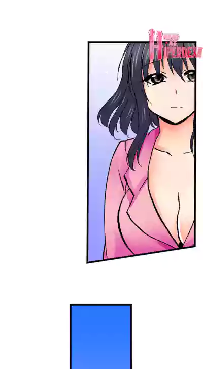 Page 549