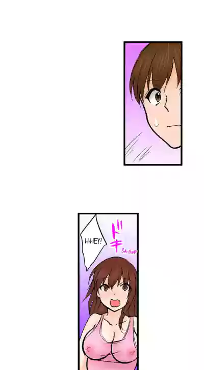Page 566