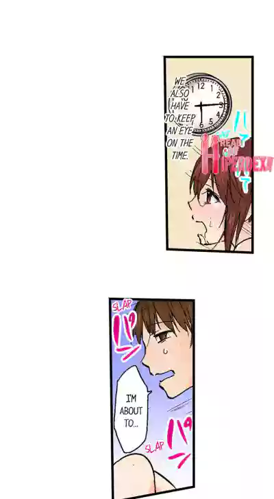 Page 577