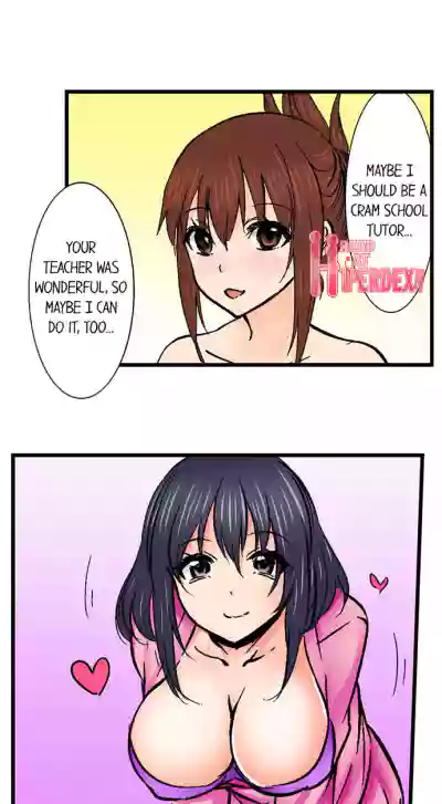 Page 579