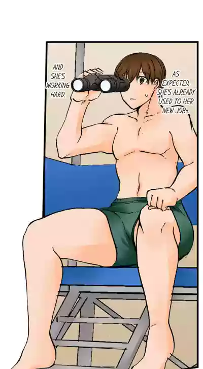 Page 583