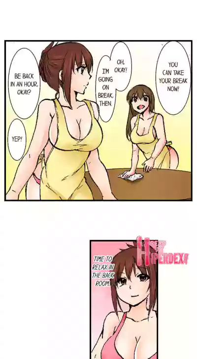Page 587