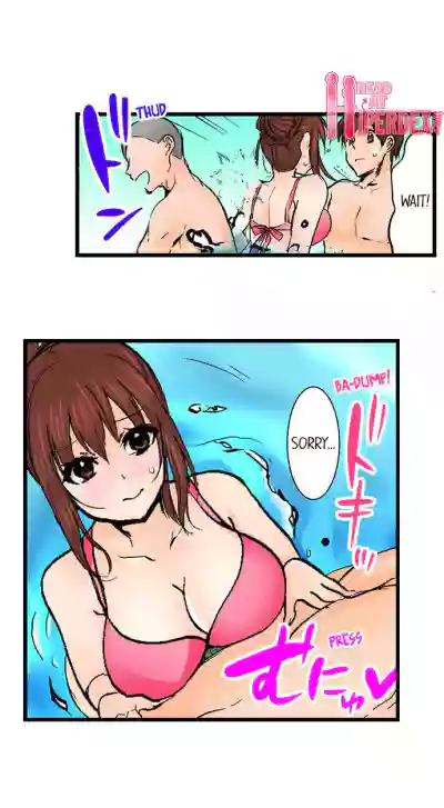 Page 589