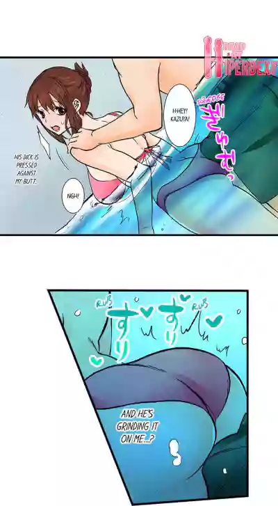 Page 590